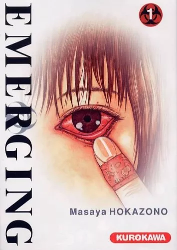 Emerging